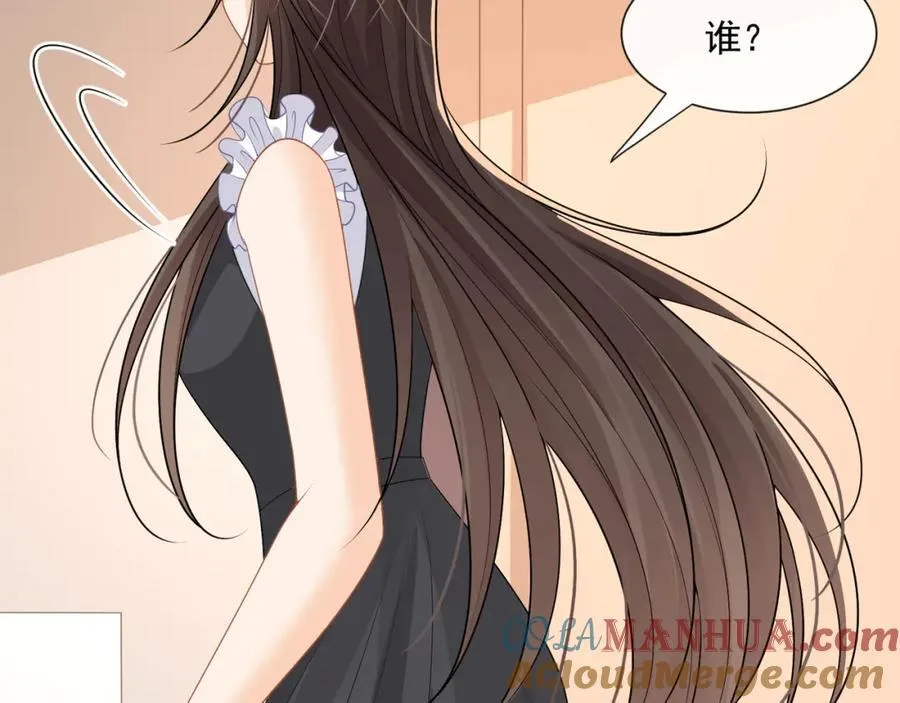 第55话再次偷欢30