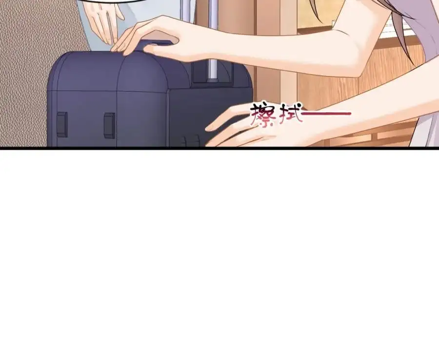第35话你们什么关系？101