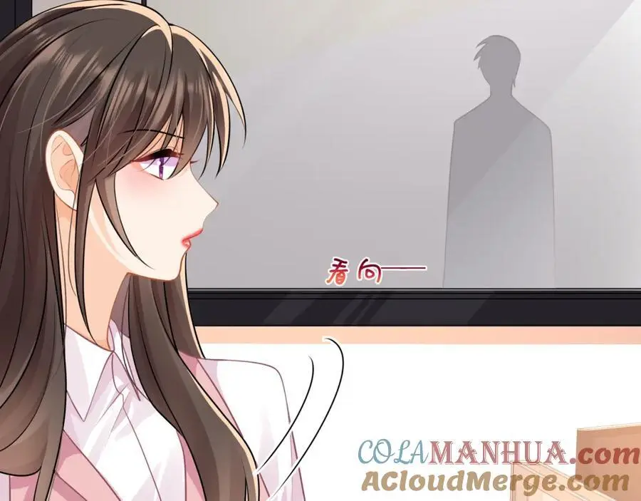 第40话我能保护你吗54