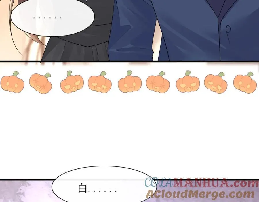 第56话试探30