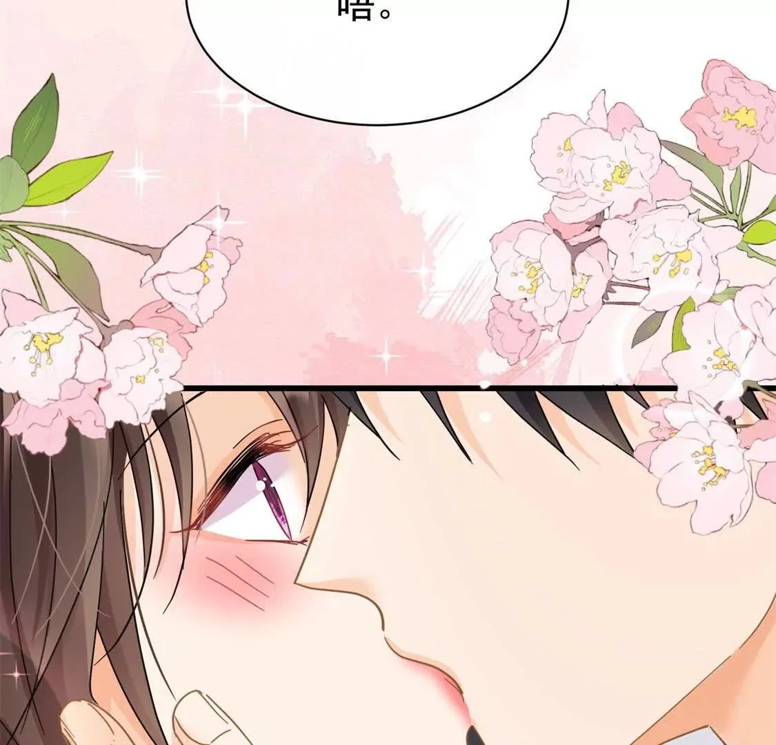 第21话展开说说9