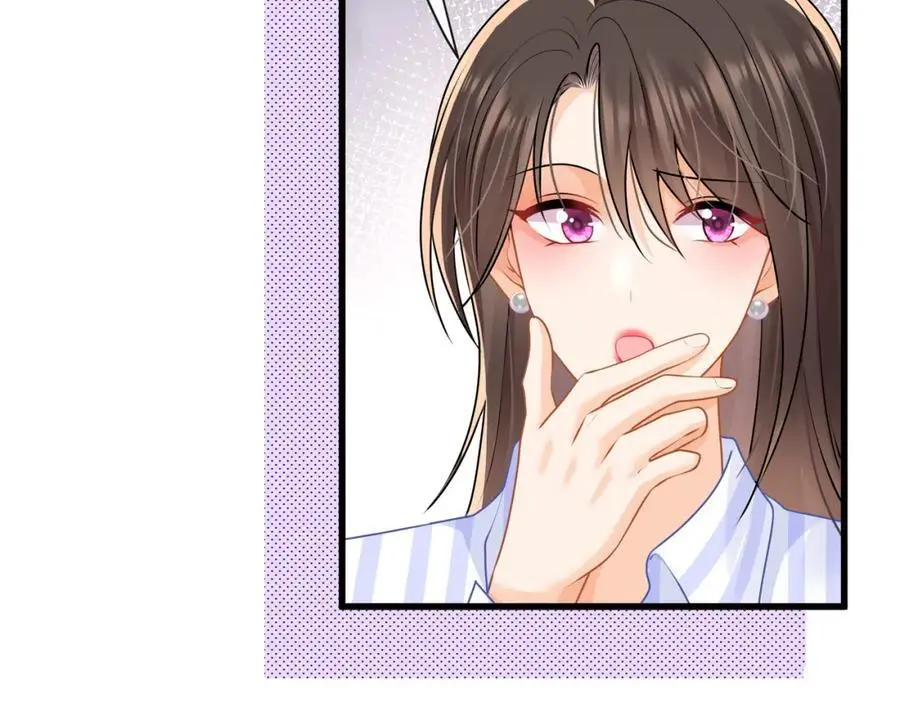 第39话以身相许？23