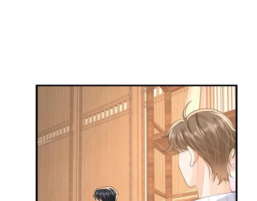 第31话惊险18