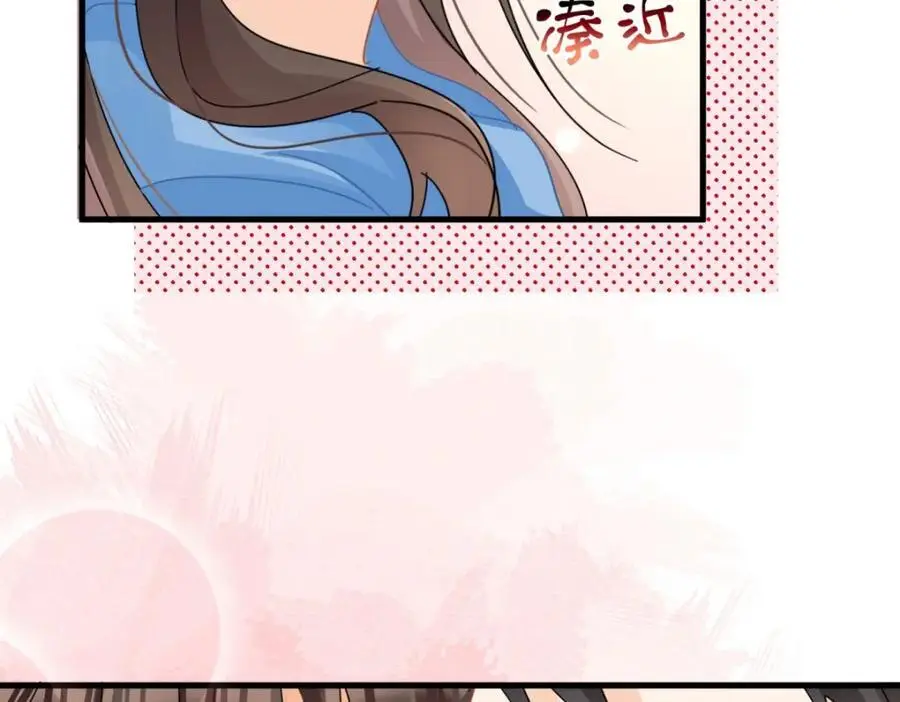 第26话放心，不会被发现39