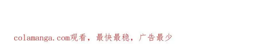 第47话他是不是喜欢你89