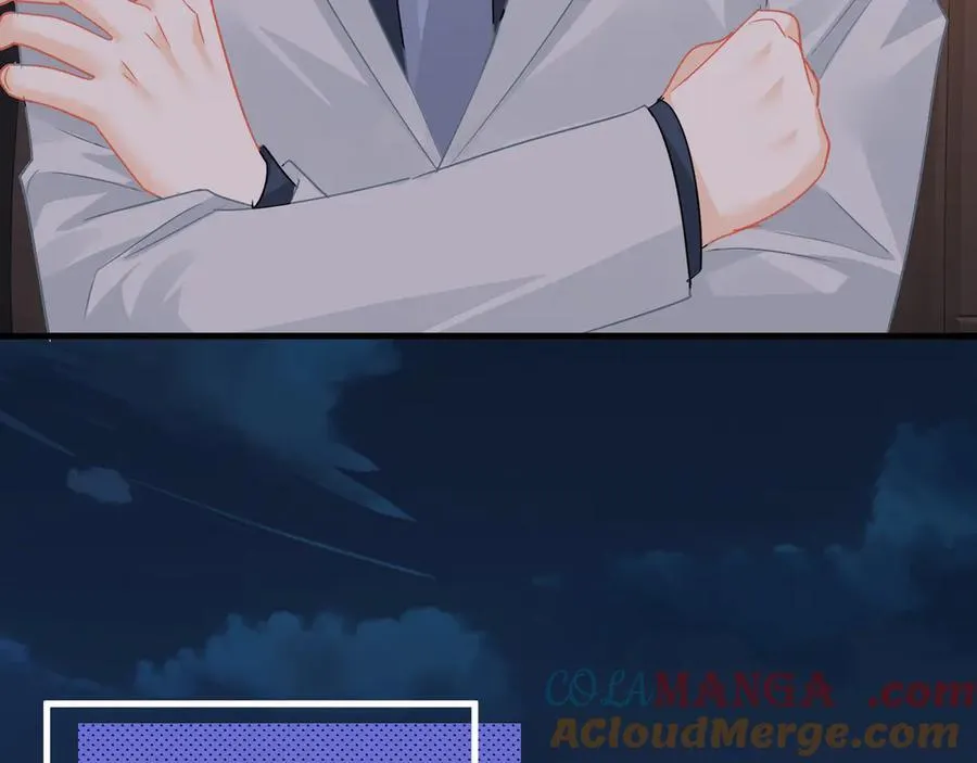 第71话狗男人的绯闻24