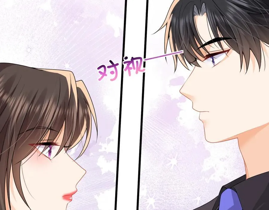 第58话决定了，盯紧陆兆和！46