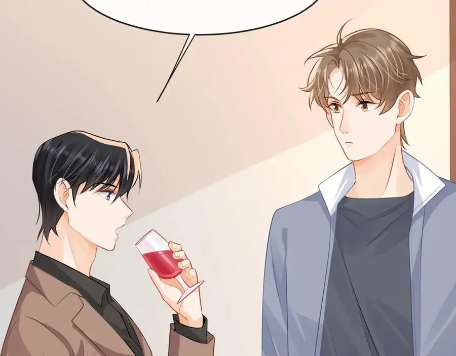 第47话他是不是喜欢你79