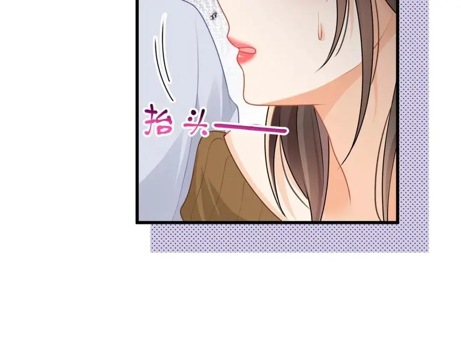 第33话被跟踪了？43