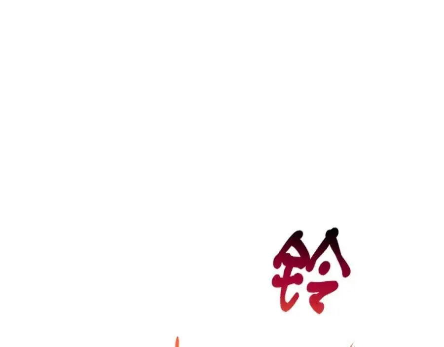 第23话疫苗有问题？101