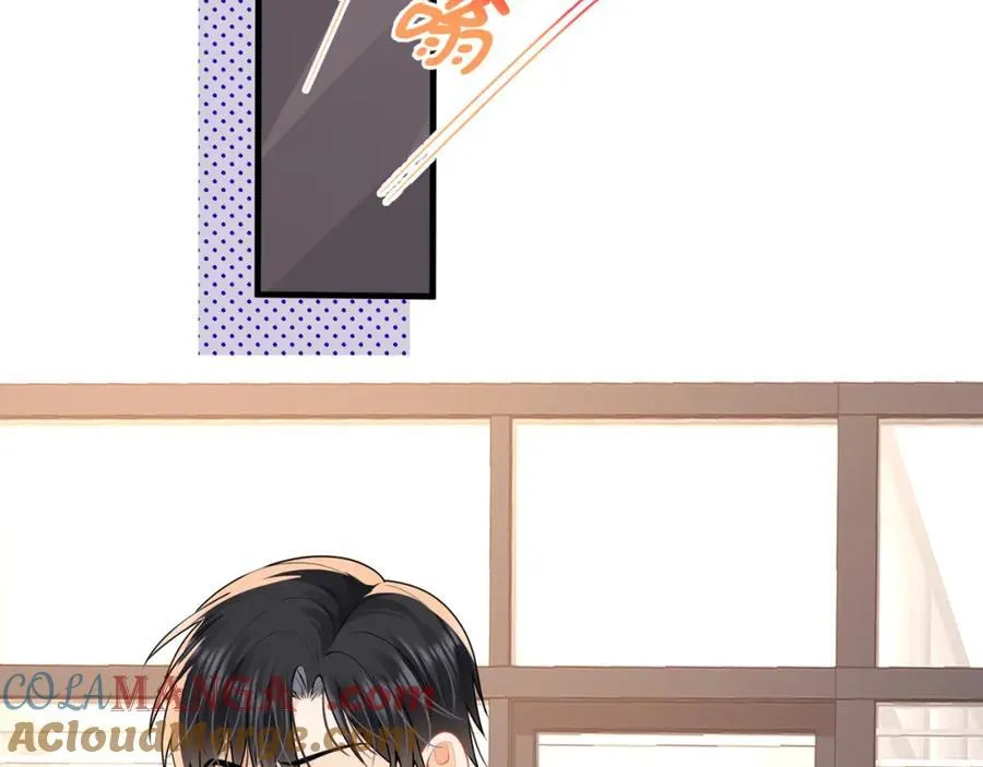 第58话决定了，盯紧陆兆和！57