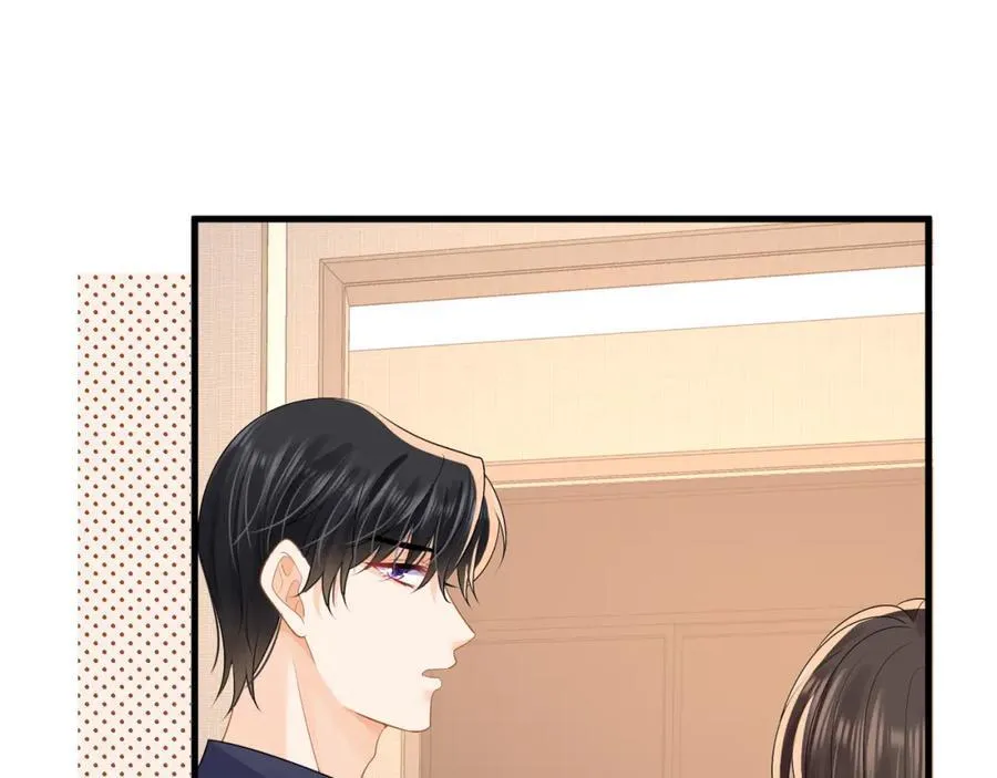 第56话试探26