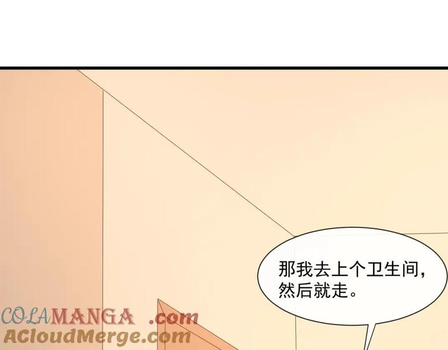 第57话喜欢这种刺激12