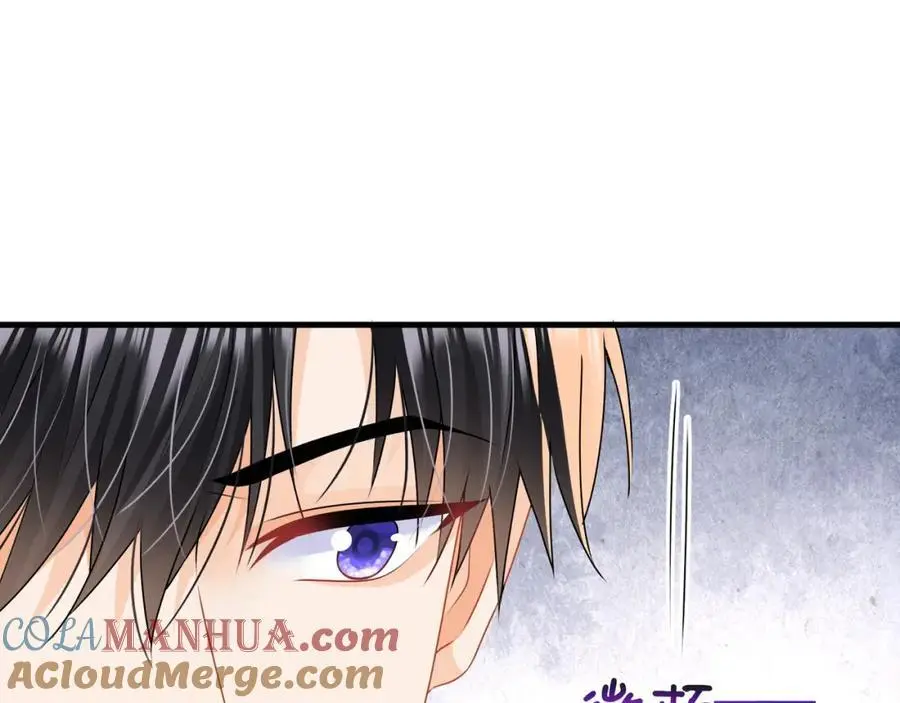 第49话危险关系20