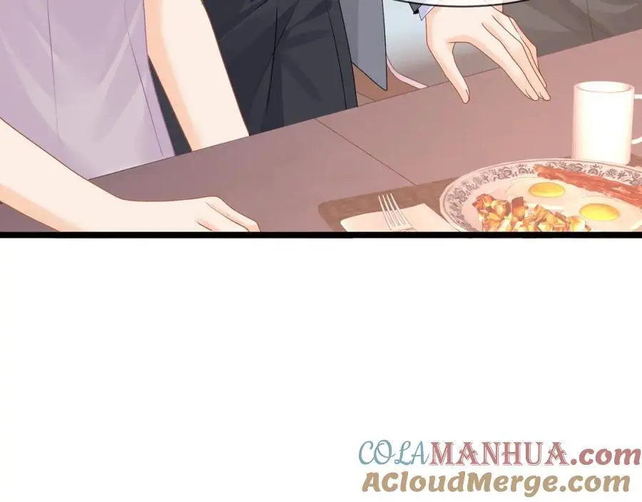 第36话再探云盛制药84
