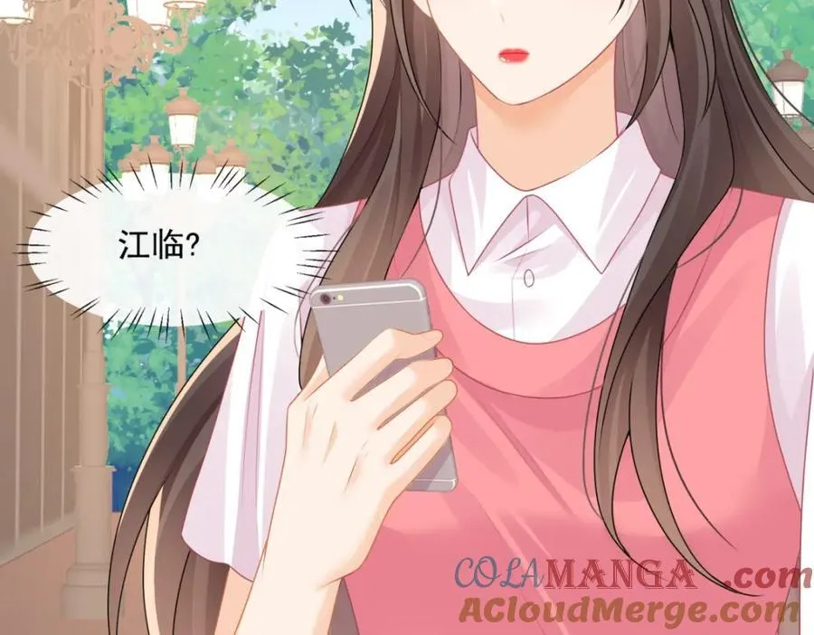 第61话陆兆和发疯了21