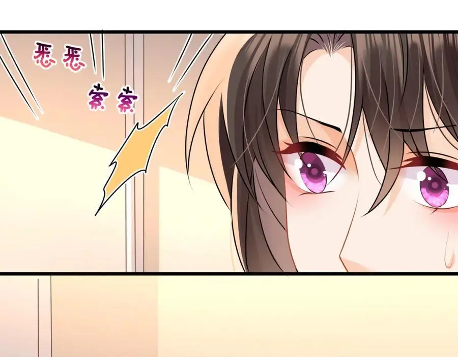 第四十四话危险时刻37