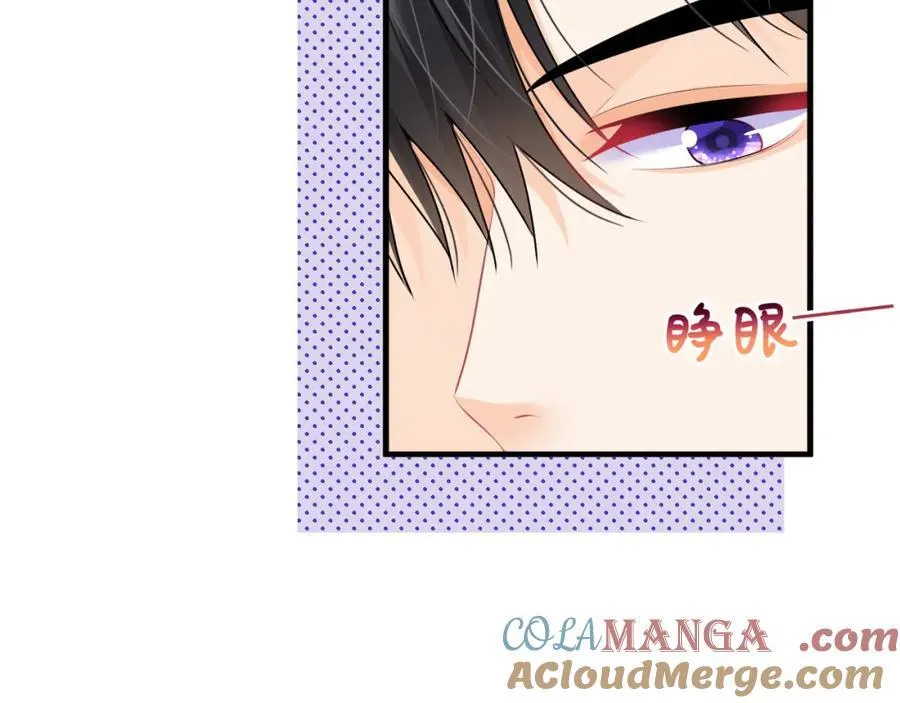 第60话陆兆和的温柔39
