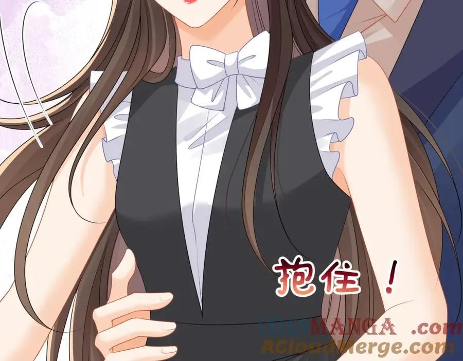 第57话喜欢这种刺激52