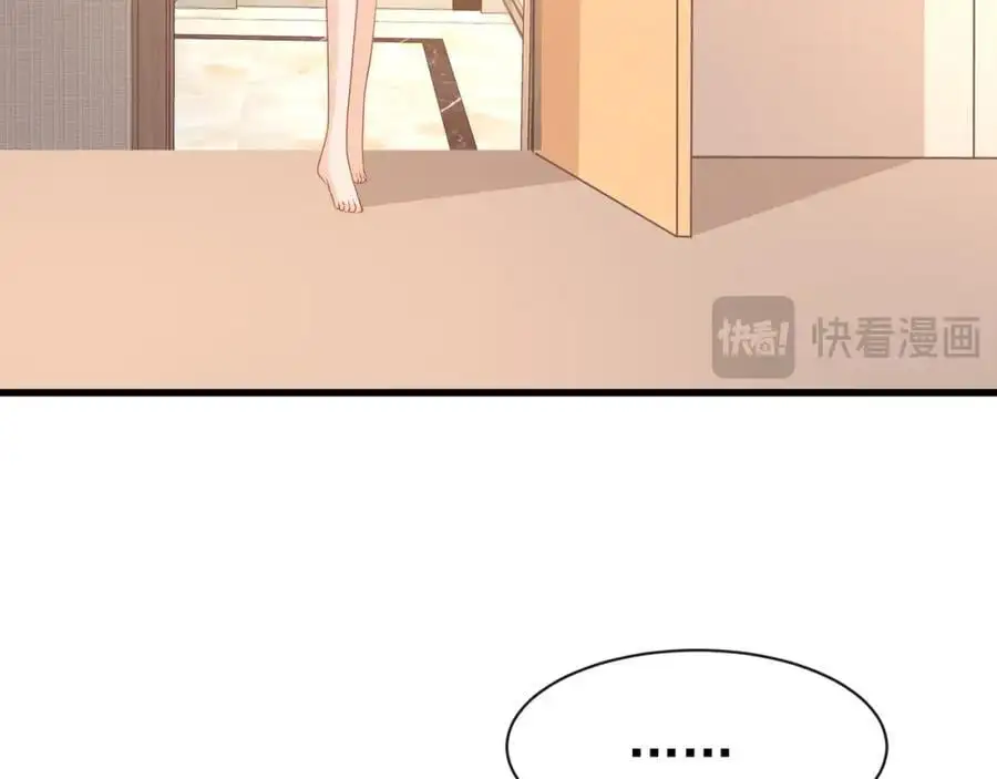 第四十四话危险时刻85