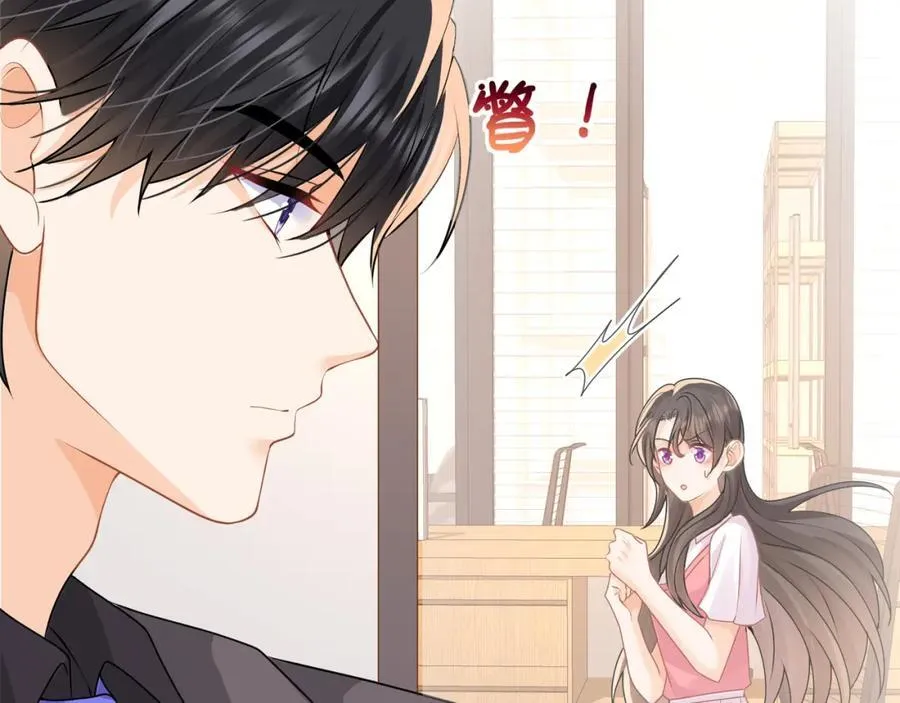 第58话决定了，盯紧陆兆和！64