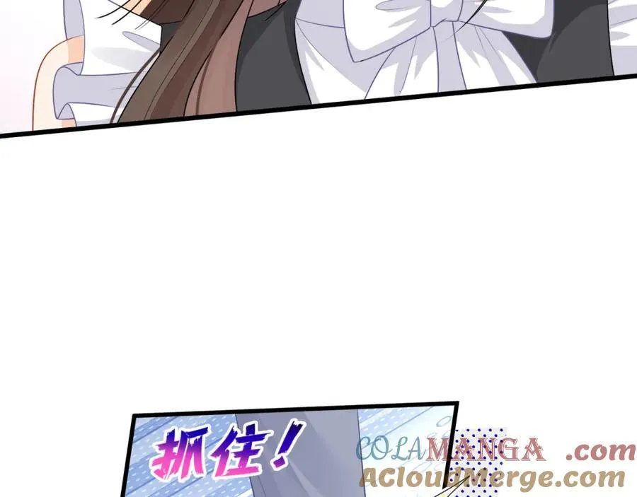 第57话喜欢这种刺激16