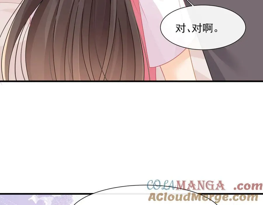 第63话同床共枕60