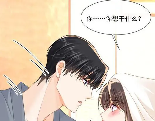 第68话迷雾重重18