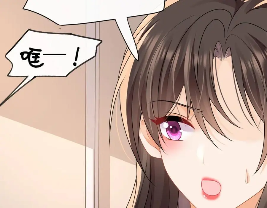 第四十四话危险时刻50