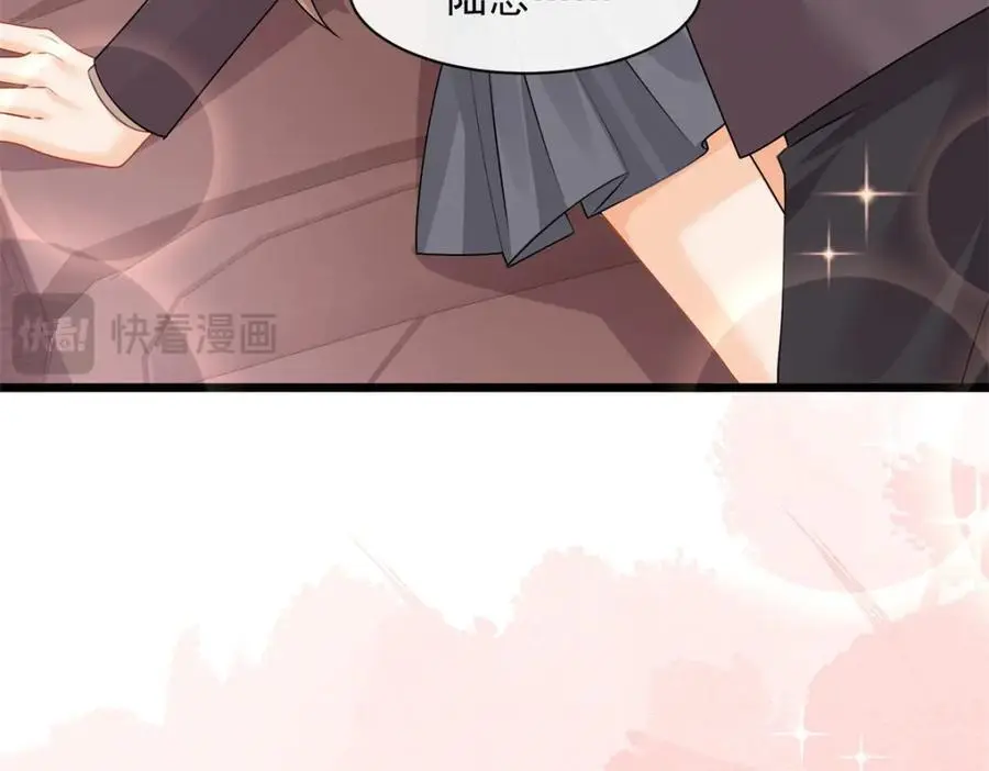 第46话要刺激？满足你44