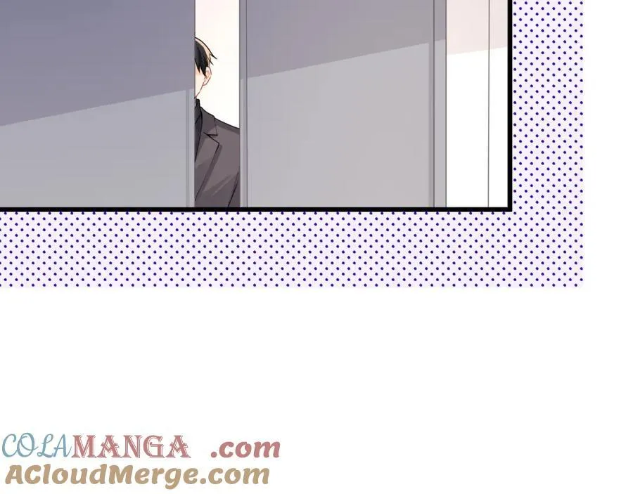 第58话决定了，盯紧陆兆和！42
