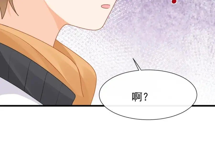 第38话胖揍渣男50