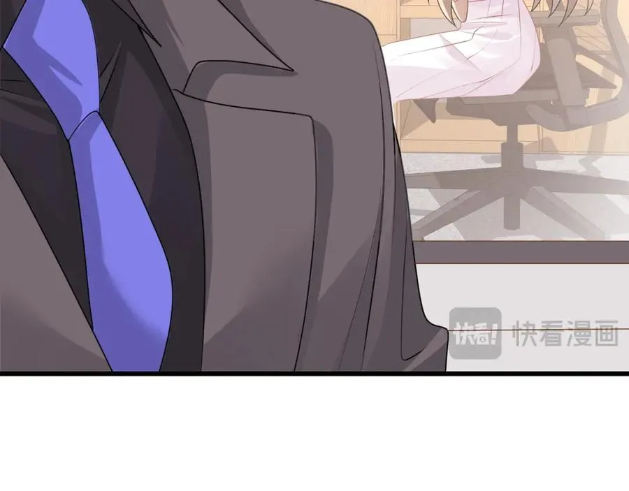 第58话决定了，盯紧陆兆和！65