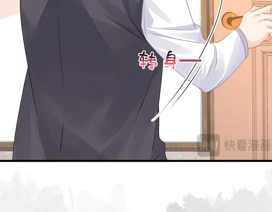 第31话惊险25