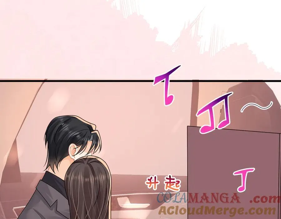 第62话监控下的疯狂21