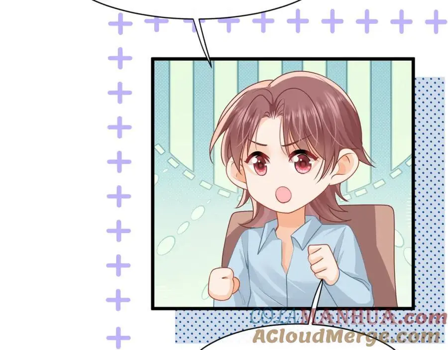 第41话被戴绿帽？72