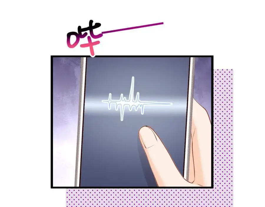 第45话英雄救美71