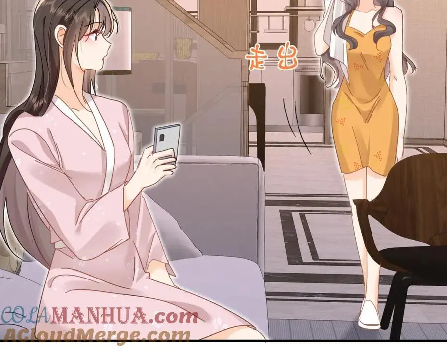 第29话江临怀疑我了？78