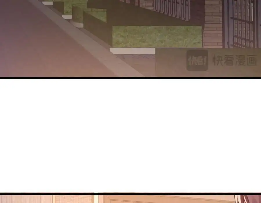 第43话他要强迫我？26