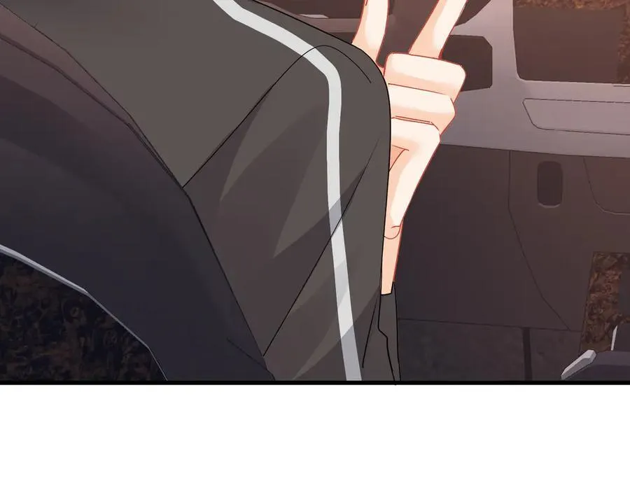 第71话狗男人的绯闻20