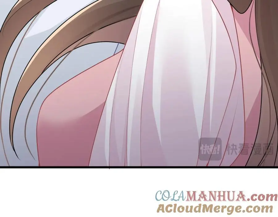 第43话他要强迫我？69