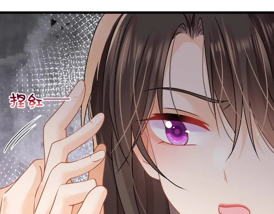 第45话英雄救美47