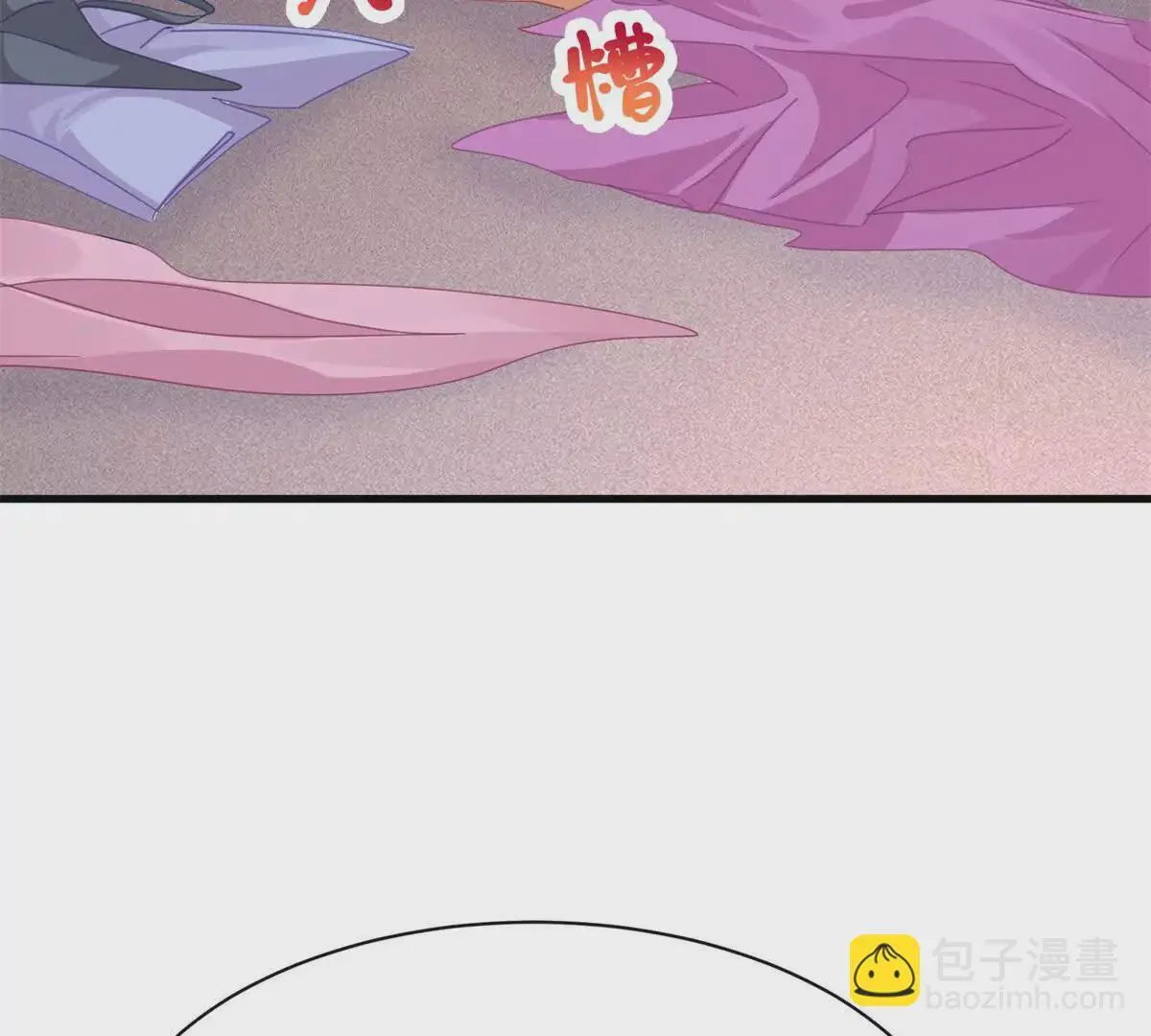 第18话偷欢116