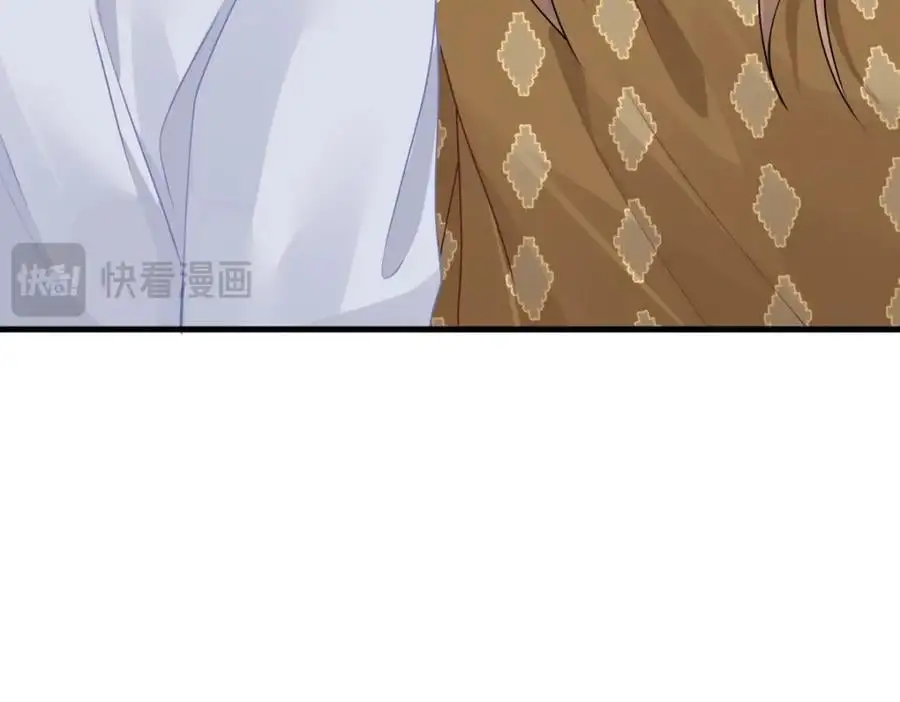 第33话被跟踪了？73