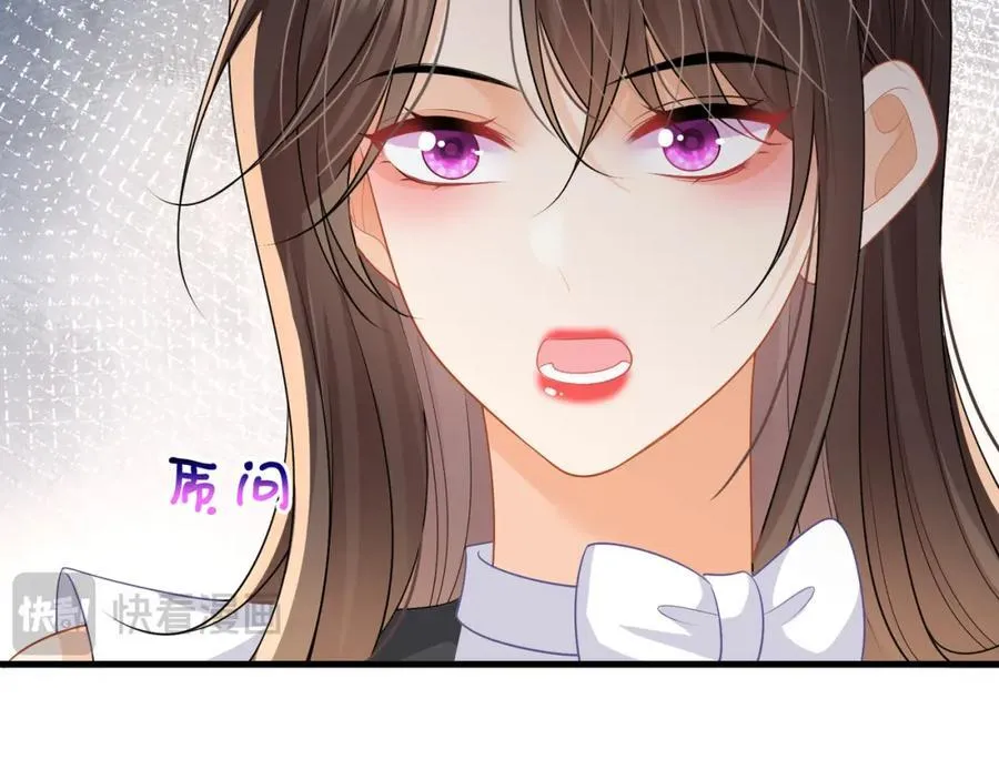 第56话试探73