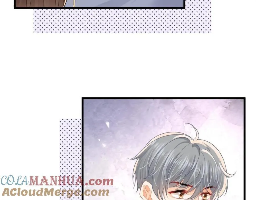 第55话再次偷欢84