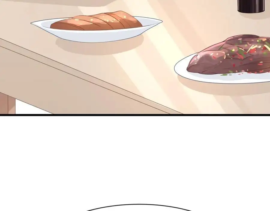 第41话被戴绿帽？58