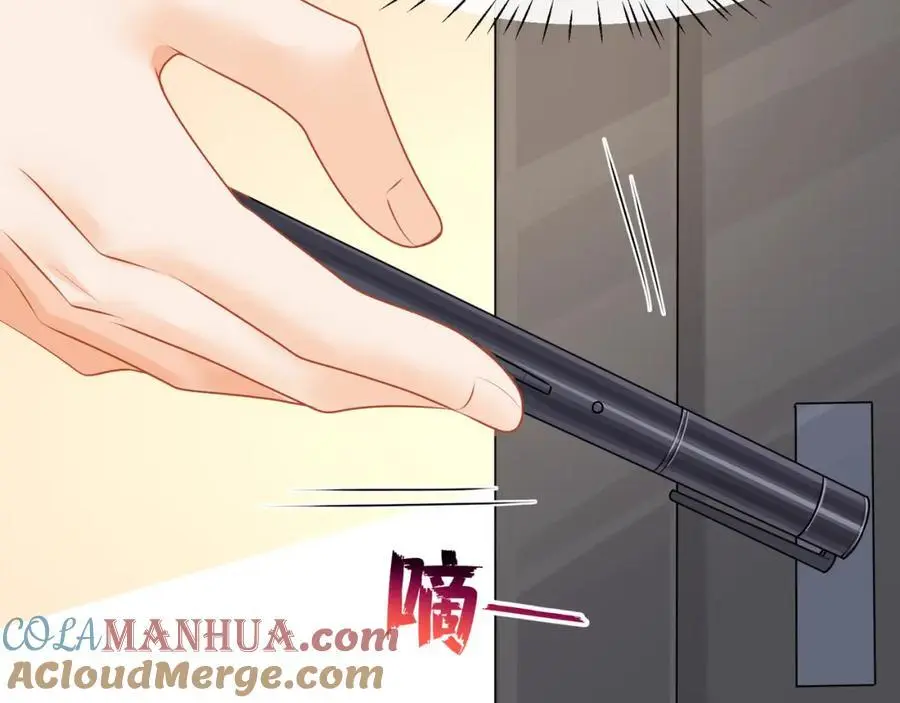 第50话哦吼，又被抓包啦78