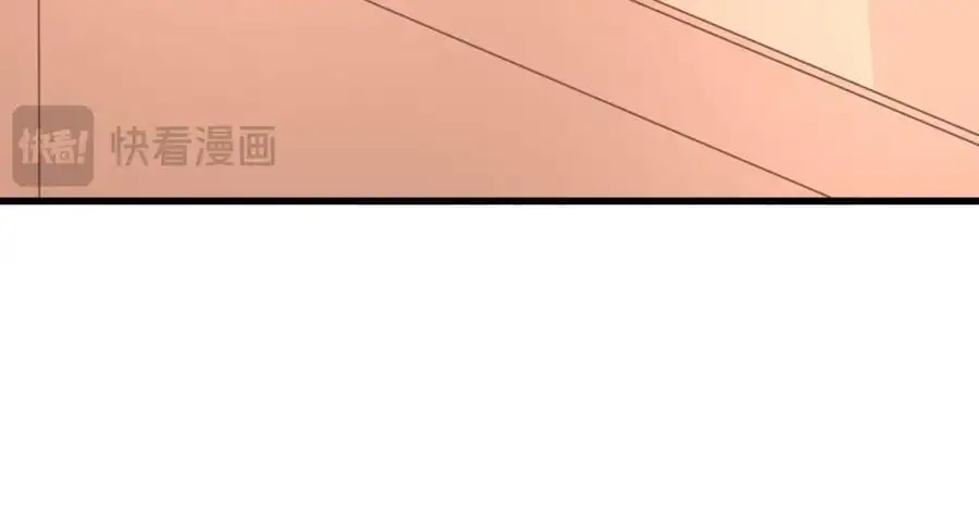 第四十四话危险时刻106