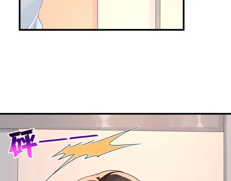 第四十四话危险时刻26